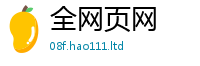 77777788888王中王正版而管家婆中特王中王